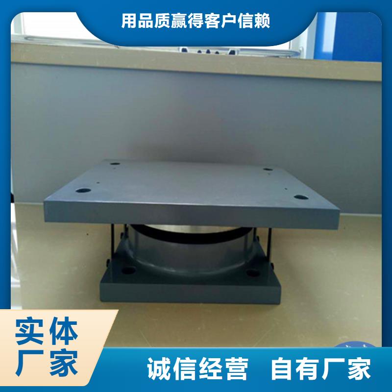 球铰支座-【单向减震支座】欢迎来电询价