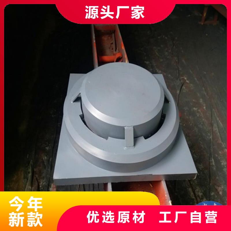 【球铰支座_建筑用支座用心做品质】