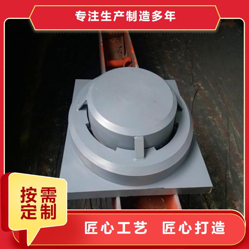 球铰支座【板式橡胶支座】货品齐全