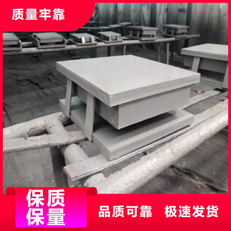 【球铰支座】_抗震球型钢支座优质原料
