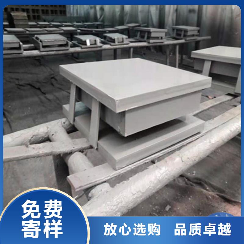 球铰支座双向滑动支座符合标准