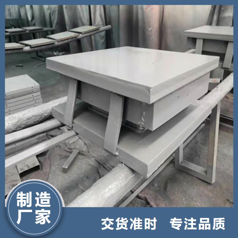 球铰支座_【网架支座厂家】品质优良