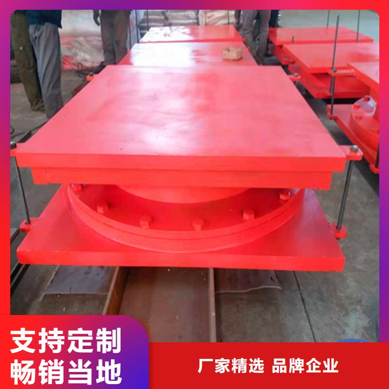 球铰支座,连廊支座免费回电