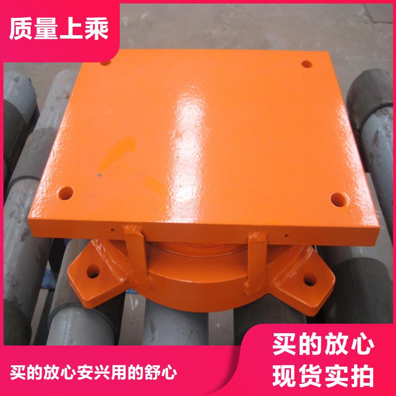【球铰支座】【建筑用支座】现货充足量大优惠