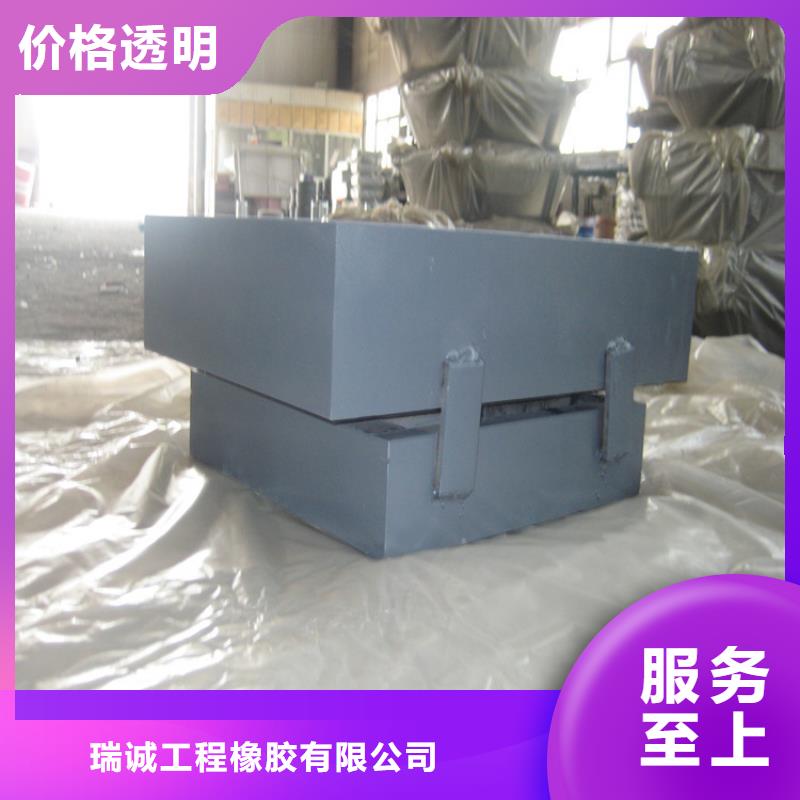 球铰支座发货及时