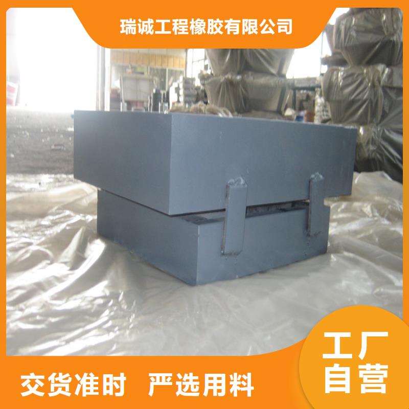 【球铰支座抗拉球型钢支座实拍品质保障】