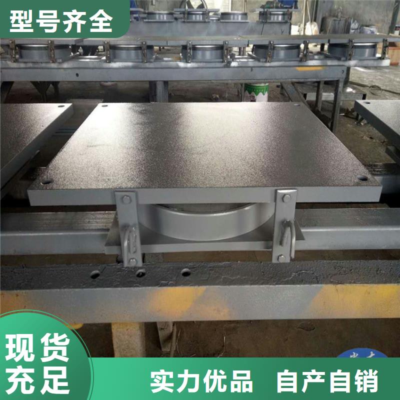 【球铰支座】板式橡胶支座分类和特点