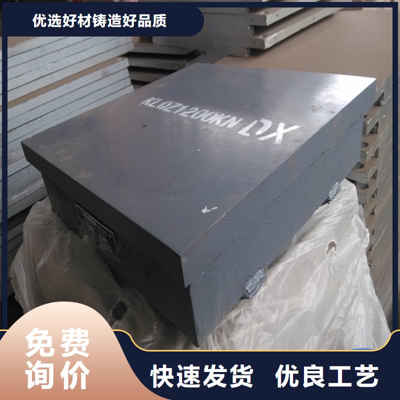 球铰支座网架支座厂家48小时发货