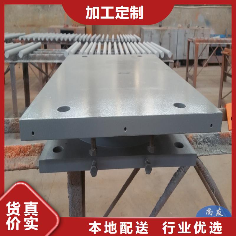 球铰支座盆式橡胶支座产地工厂