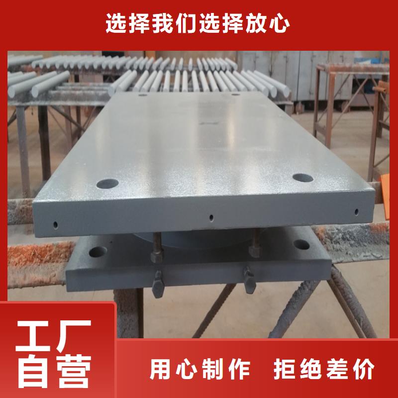 球铰支座【桥梁支座】一站式服务