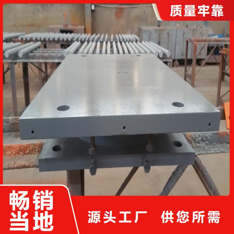 球铰支座_【网架支座厂家】品质优良