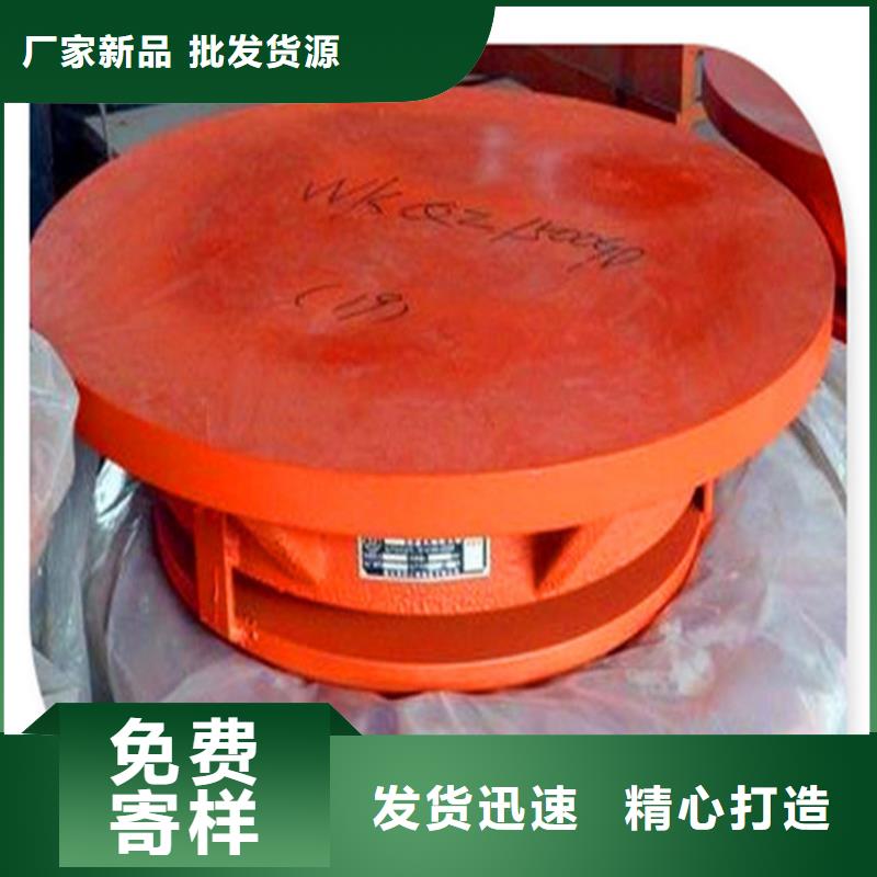 球铰支座_桥梁支座源头厂家直销