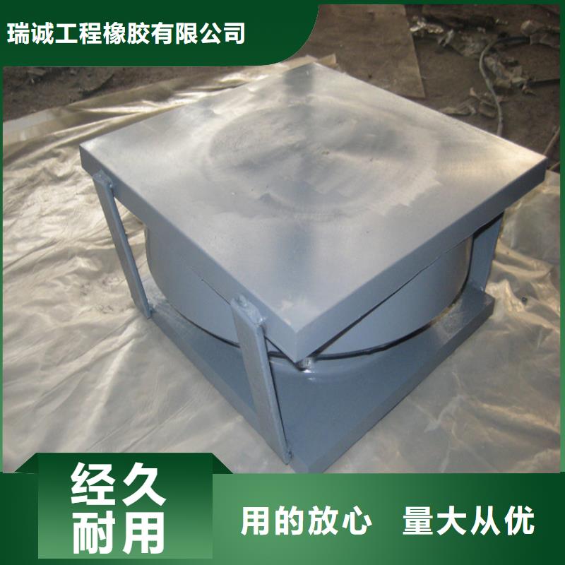 【球铰支座,盆式橡胶支座实体厂家大量现货】