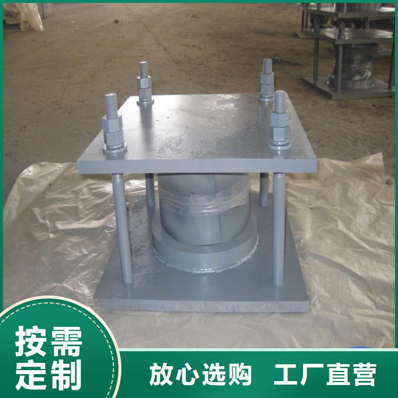 【球铰支座_建筑用支座用心做品质】