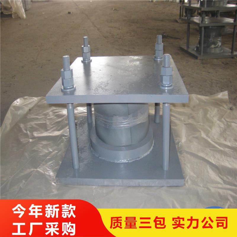 【球铰支座球形支座好品质售后无忧】