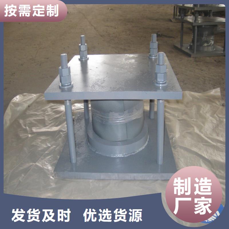 球铰支座-桥梁橡胶支座一站式采购方便省心