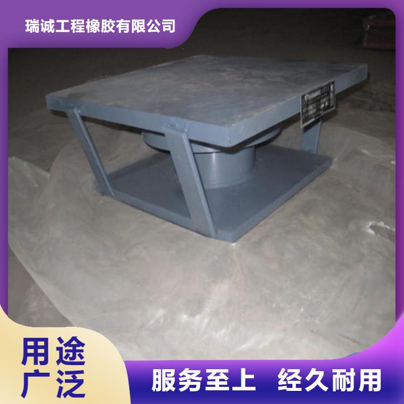 【球铰支座】抗震球型钢支座专注生产制造多年