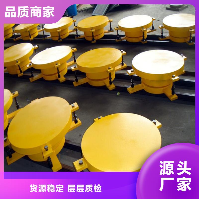 球铰支座工程施工案例