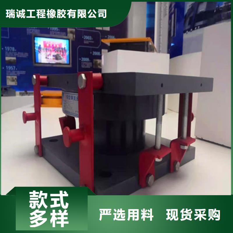 球形支座球铰支座一站式服务