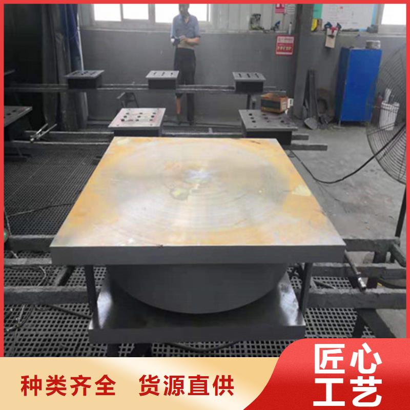 球形支座网架支座厂家让客户买的放心