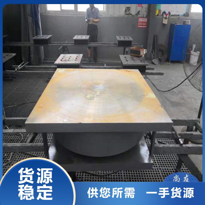球形支座网架钢支座用的放心