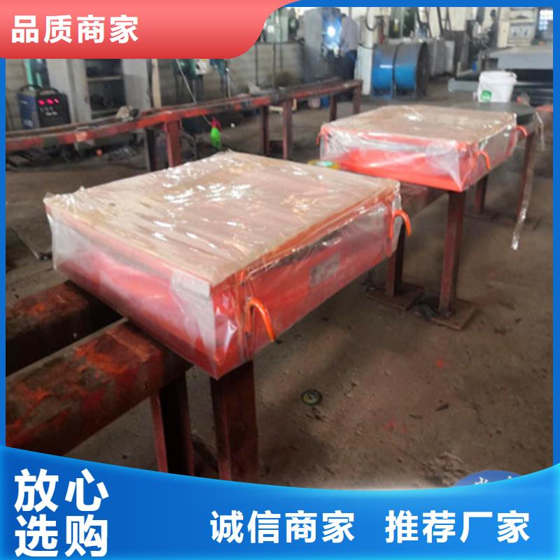 球形支座抗震球型钢支座热销产品