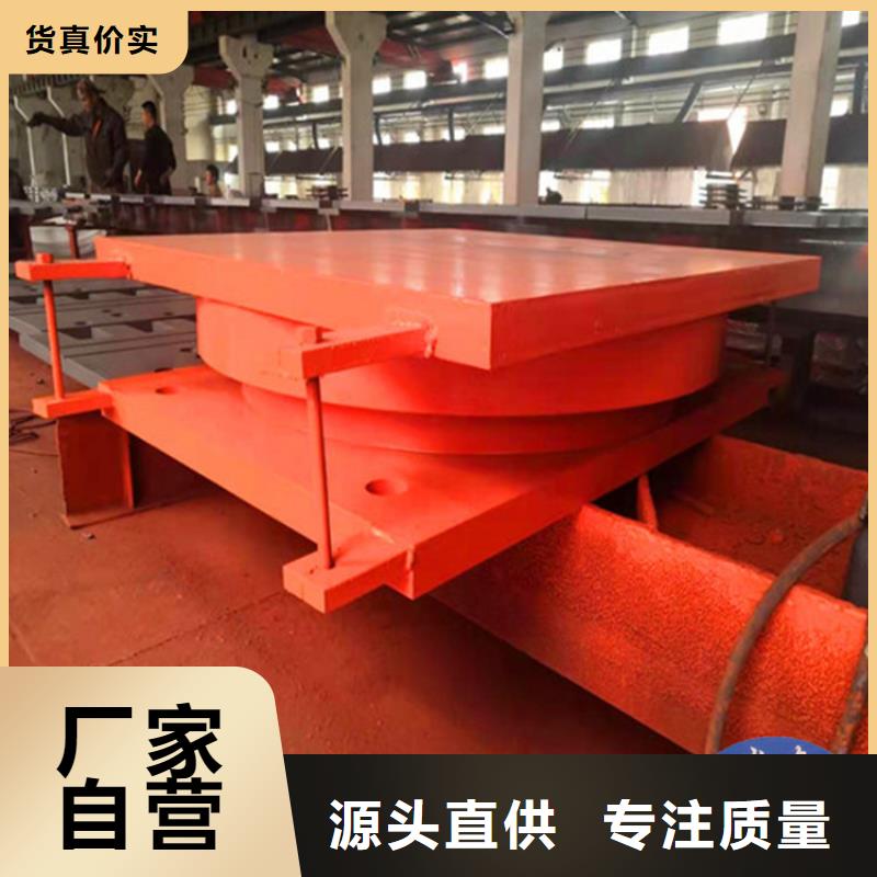 球形支座_【网架钢支座】满足多种行业需求