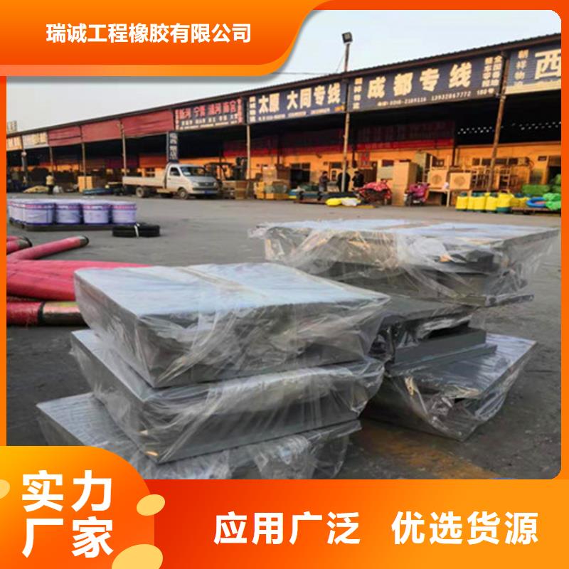 【球形支座】球铰支座厂家质量过硬
