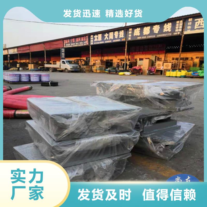 球形支座-固定铰支座订制批发