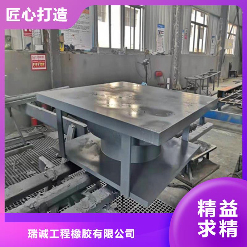 球形支座,【双向滑动支座】种类齐全