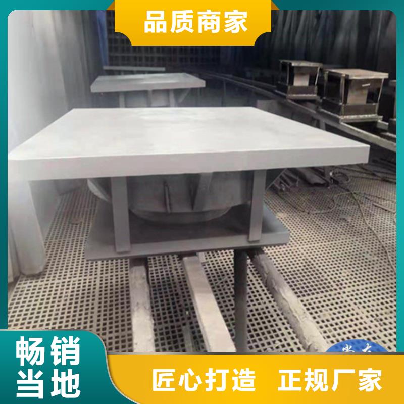 【球形支座】_盆式橡胶支座精选厂家好货