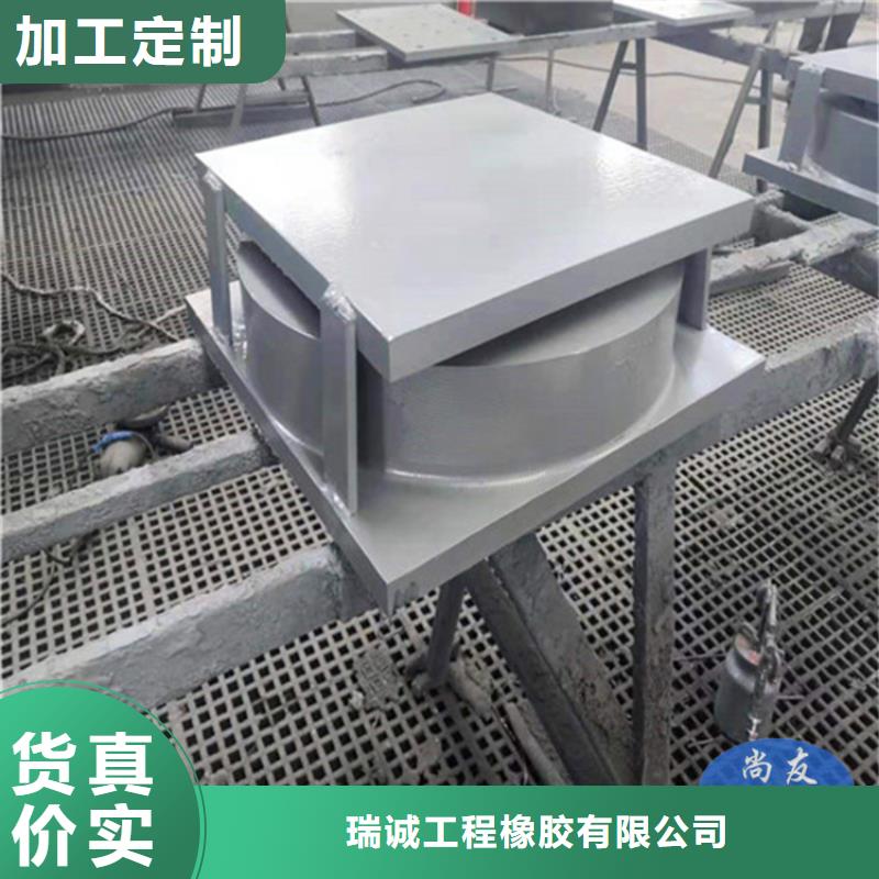 【球形支座球铰支座用品质赢得客户信赖】