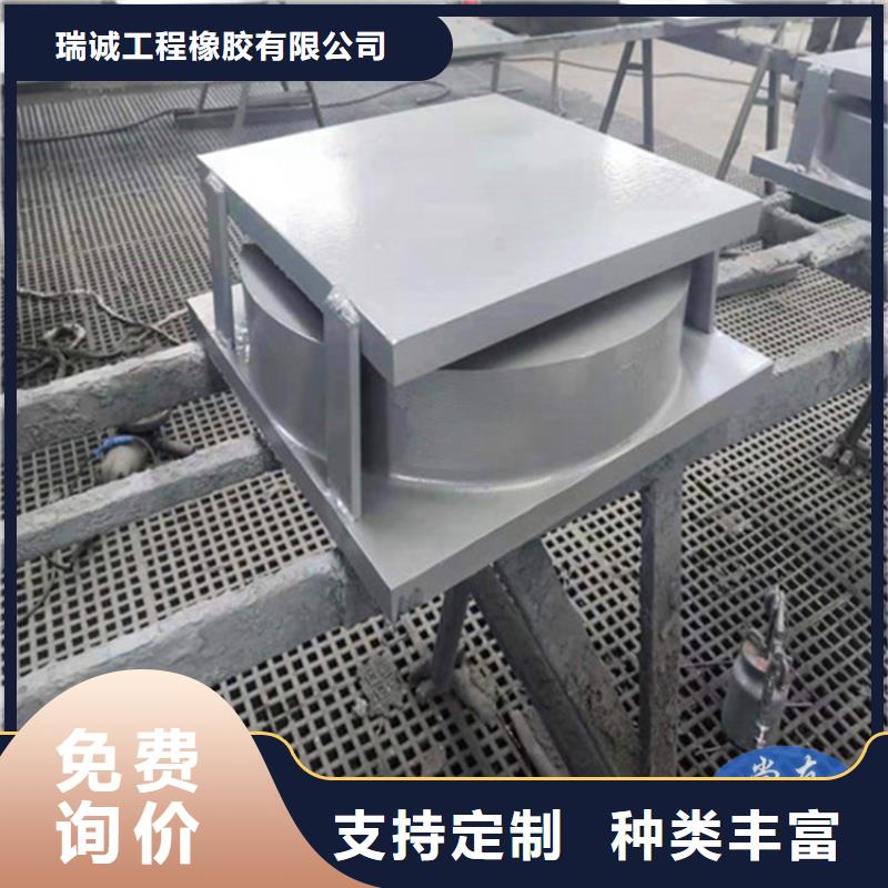 球形支座_板式橡胶支座多年行业积累