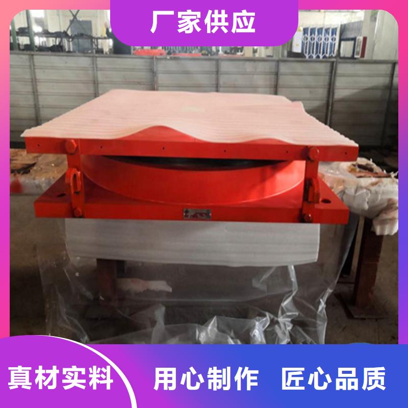 球形支座建筑隔震橡胶支座产地直供
