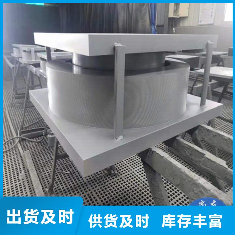 【球形支座】D80型伸缩缝畅销当地