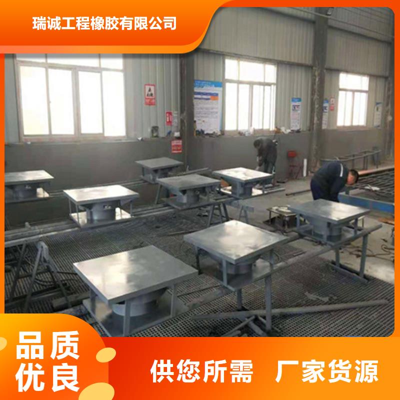 球形支座现货充足