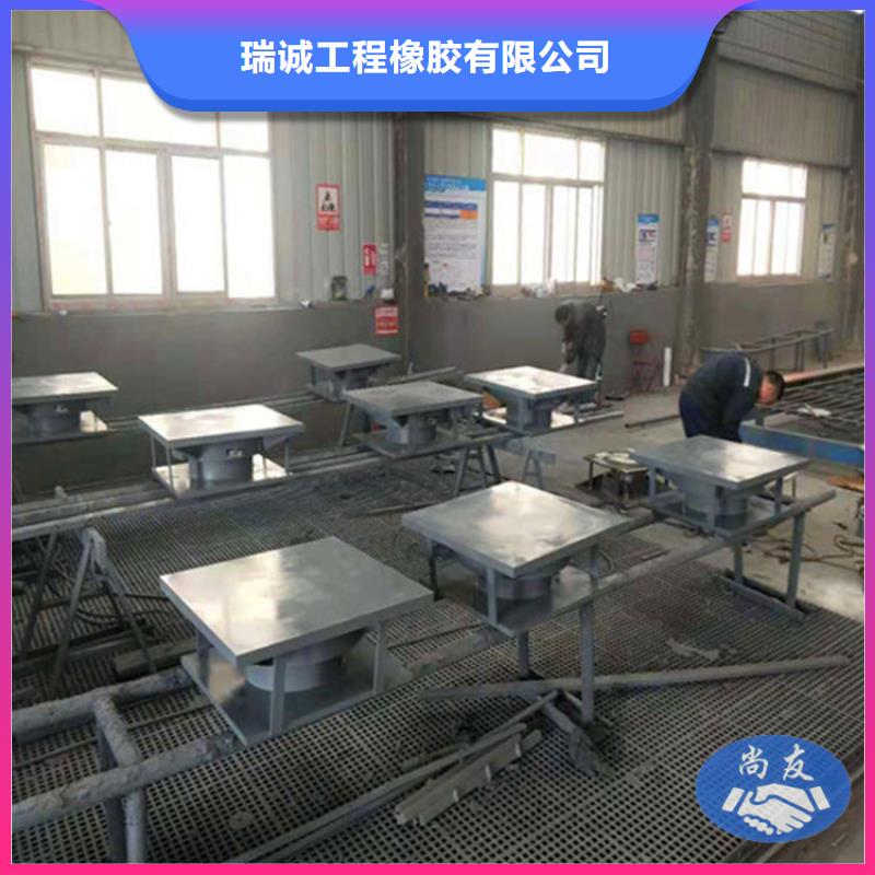 球形支座球铰支座免费回电