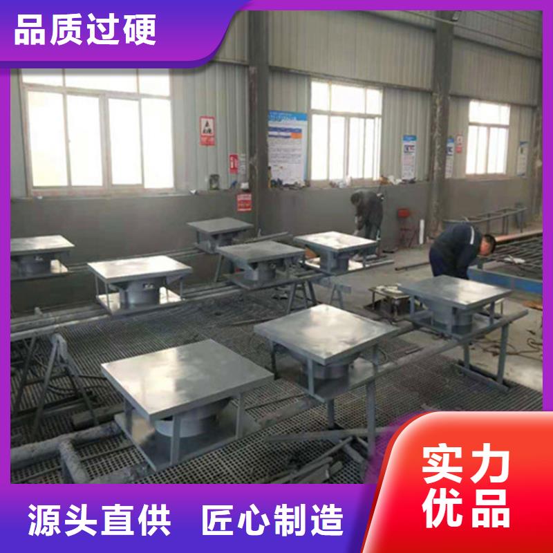 球形支座-网架支座厂家价格透明