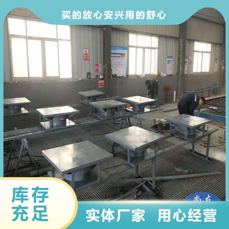 球形支座_【球型支座】源头厂商