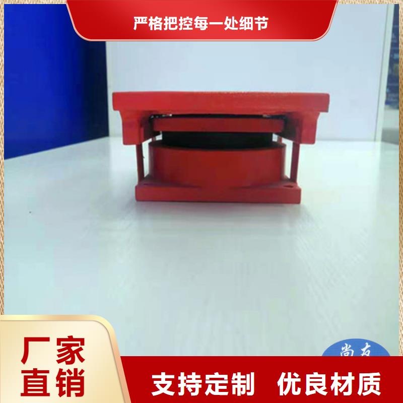 球形支座现货充足