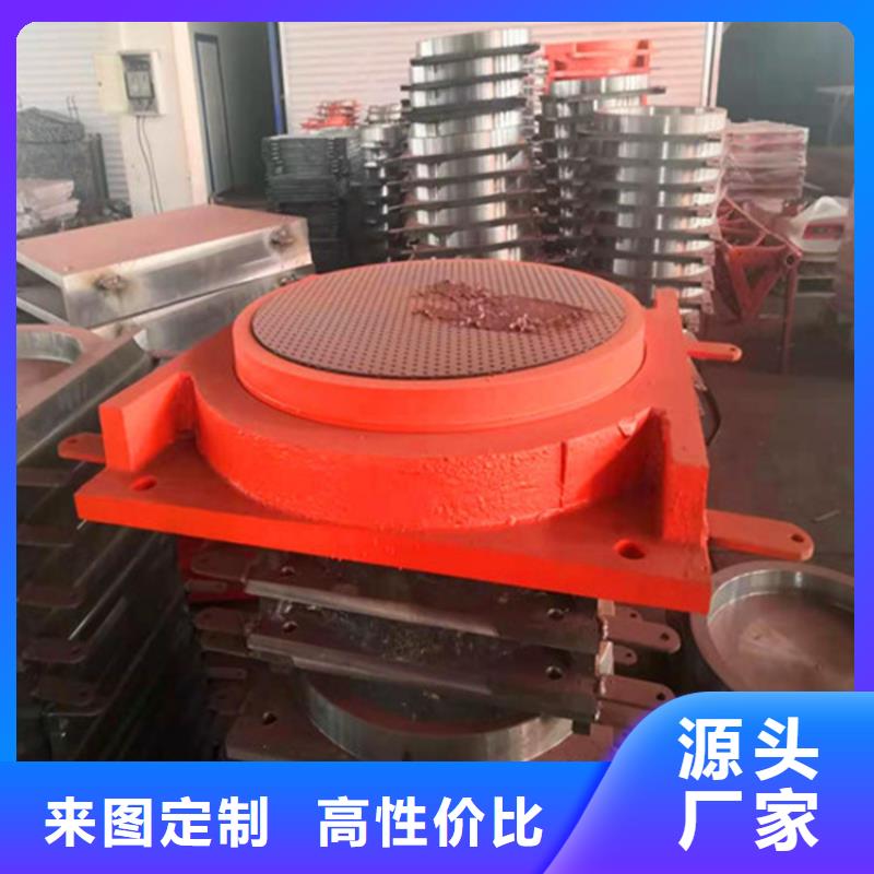 【球形支座】-球铰支座好产品放心购
