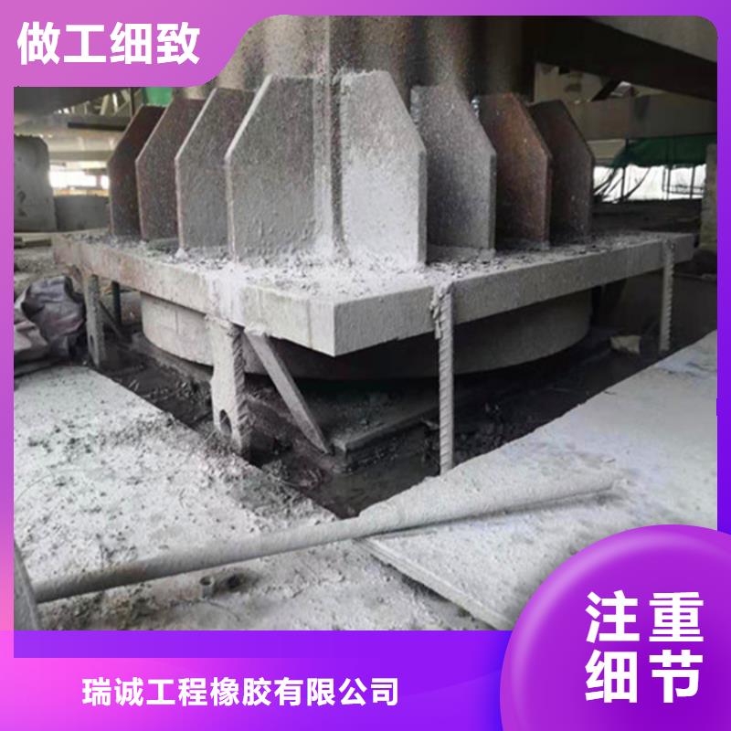 球形支座_板式橡胶支座买的放心