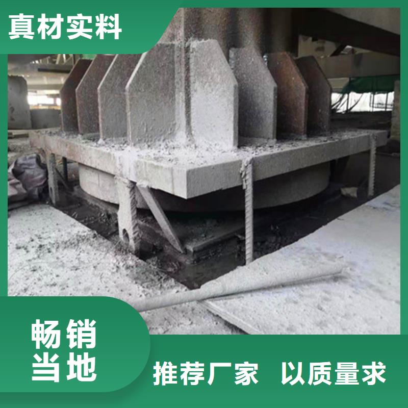 球形支座-建筑用支座精益求精