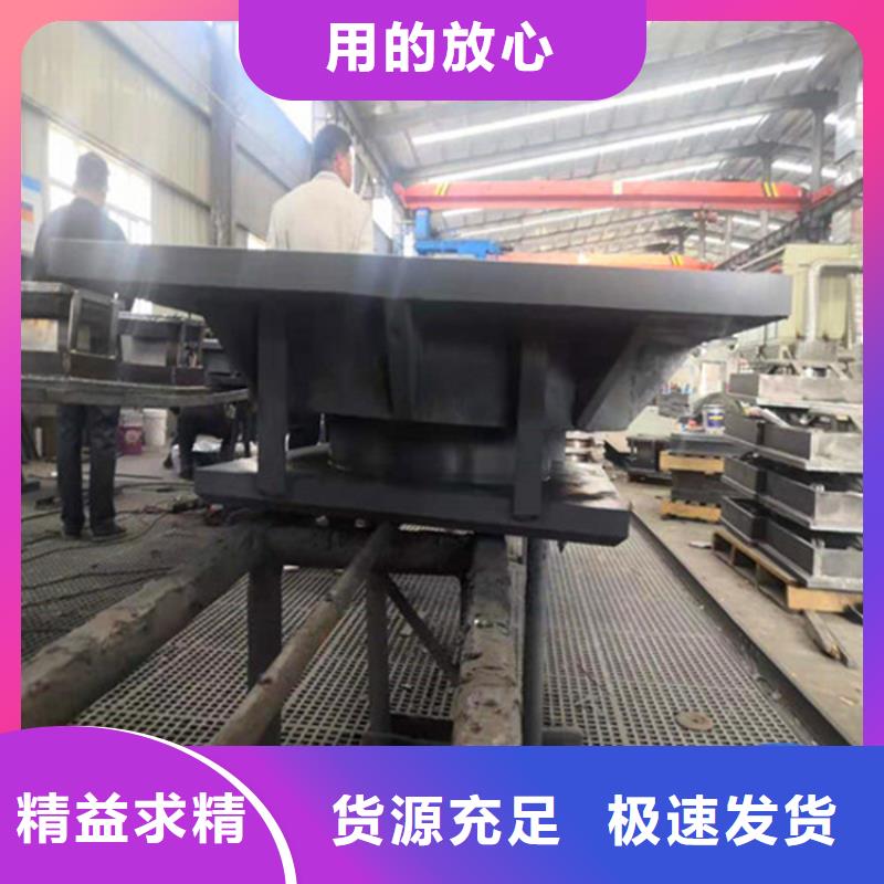 球形支座钢结构支座多种规格可选