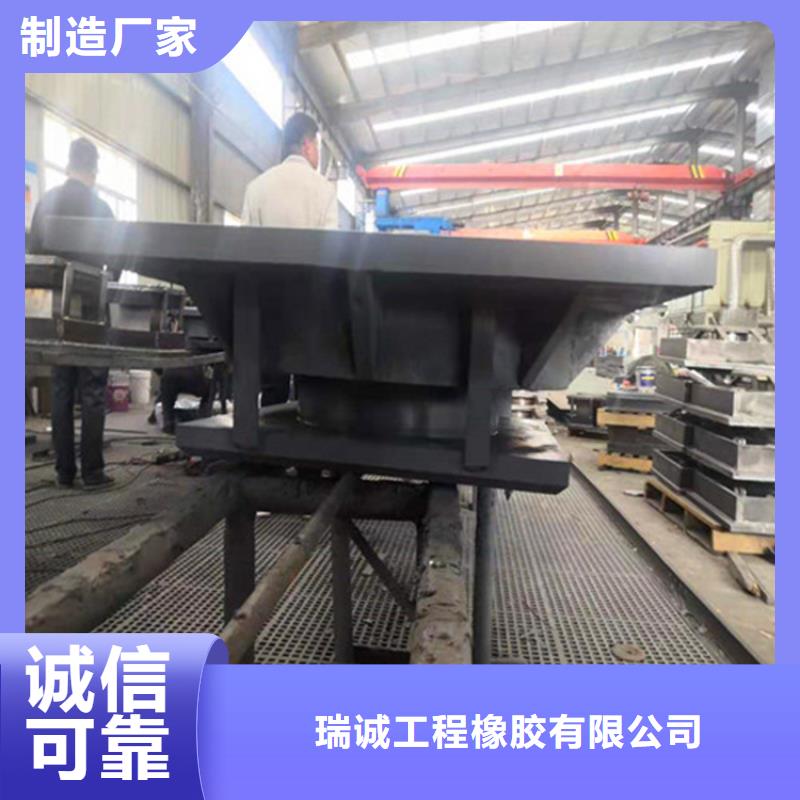 【球形支座_建筑隔震橡胶支座自有生产工厂】