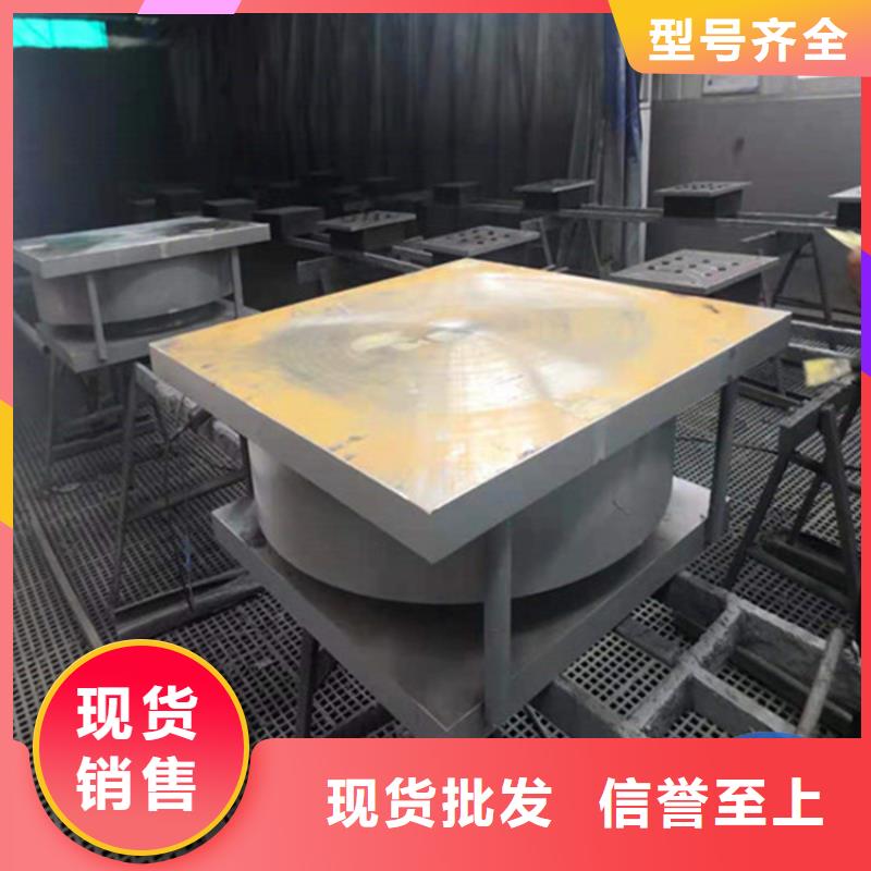 【球形支座,减震球型钢支座多种工艺】