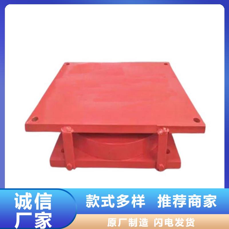 球形支座【【橡胶止水带】】为您提供一站式采购服务