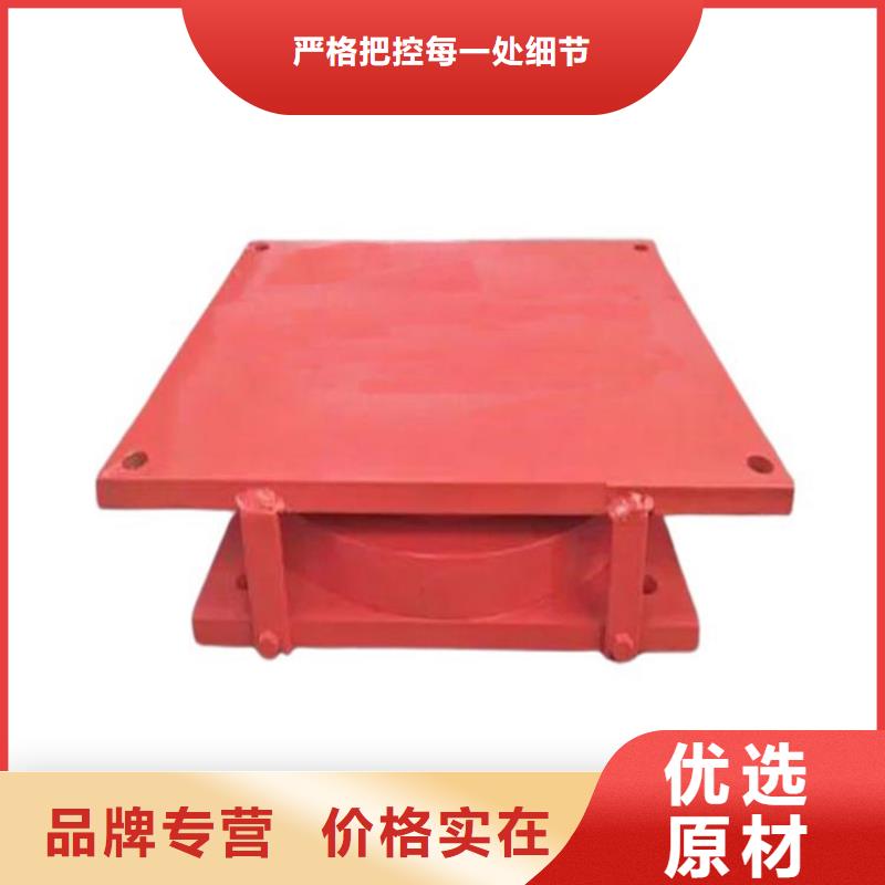 球形支座放心得选择