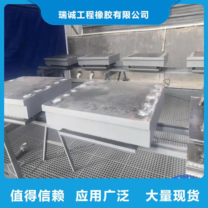 球形支座抗震球型钢支座热销产品