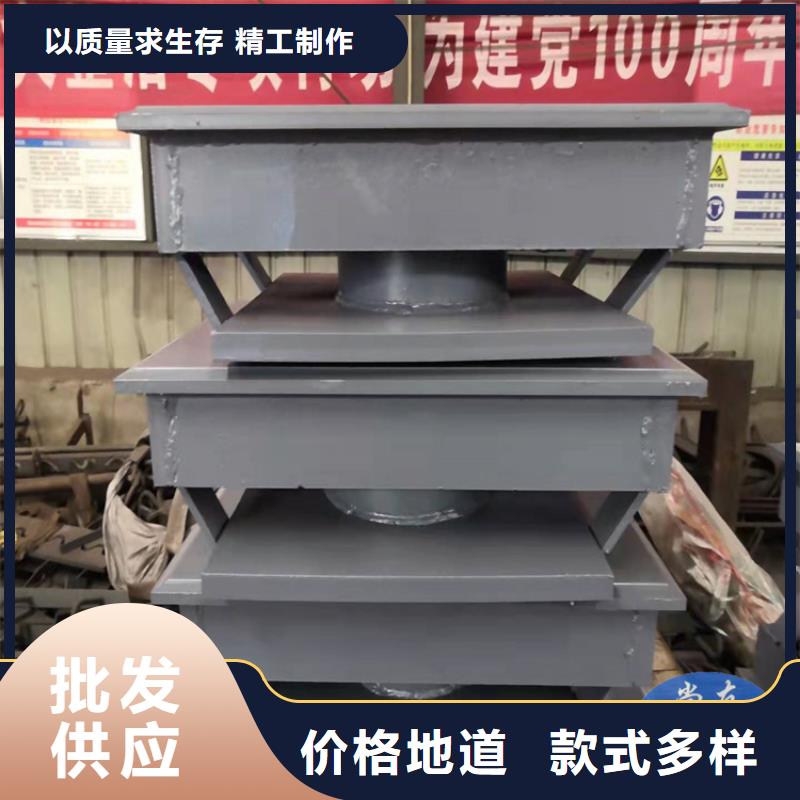 球形支座-橡胶止水带我们更专业